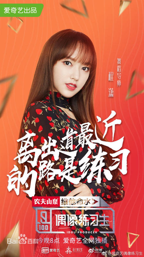 喀山国立研究工艺大学Computer Science Diploma